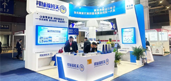 <a href='http://w2ti.e21system.com'>皇冠滚球app官方下载</a>新材料精彩亮相FES 2024，共绘紧固件行业发展新篇章